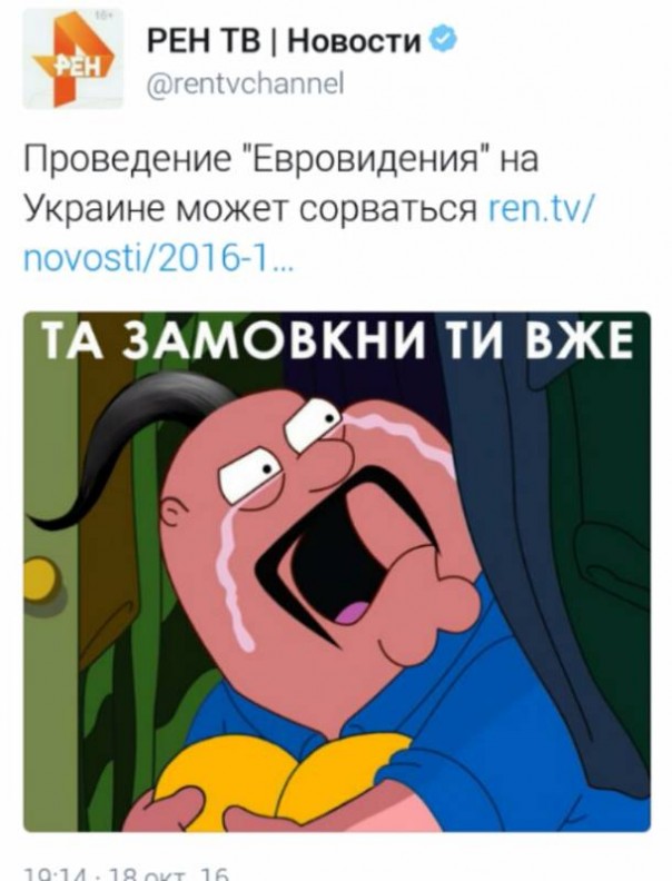 "Мыздобулы" в картинках. Смешных и не очень... 20-10-2016