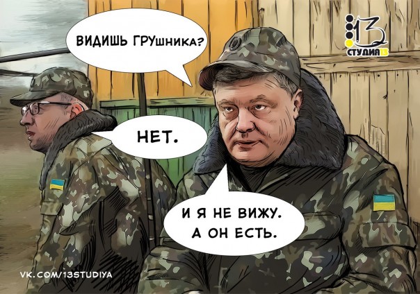 "Мыздобулы" в картинках. Смешных и не очень... 20-10-2016