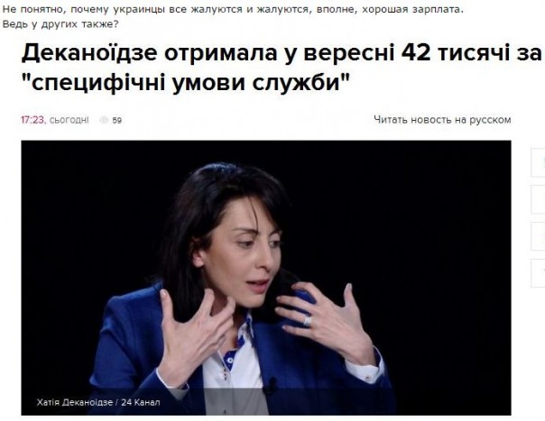 "Мыздобулы" в картинках. Смешных и не очень... 20-10-2016