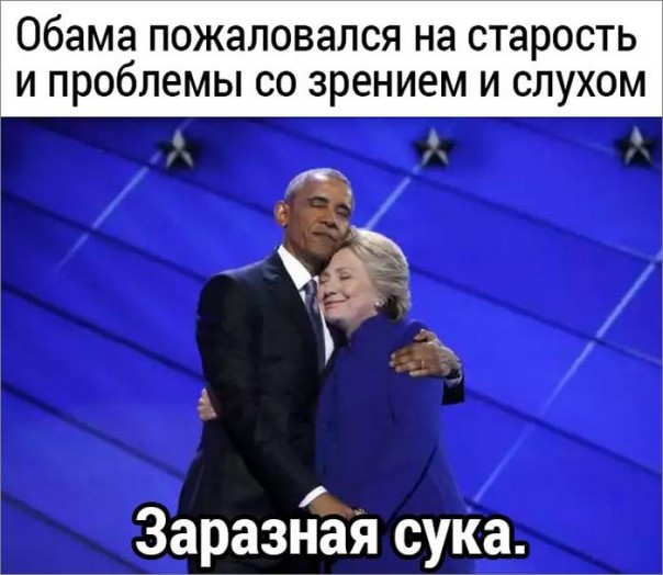 "Мыздобулы" в картинках. Смешных и не очень... 20-10-2016