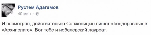 "Мыздобулы" в картинках. Смешных и не очень... 20-10-2016