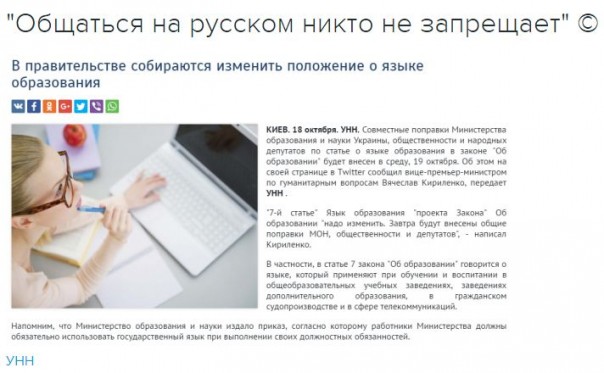 "Мыздобулы" в картинках. Смешных и не очень... 20-10-2016