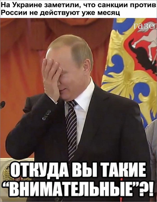 "Мыздобулы" в картинках. Смешных и не очень... 20-10-2016