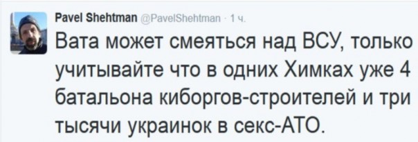 "Мыздобулы" в картинках. Смешных и не очень... 20-10-2016