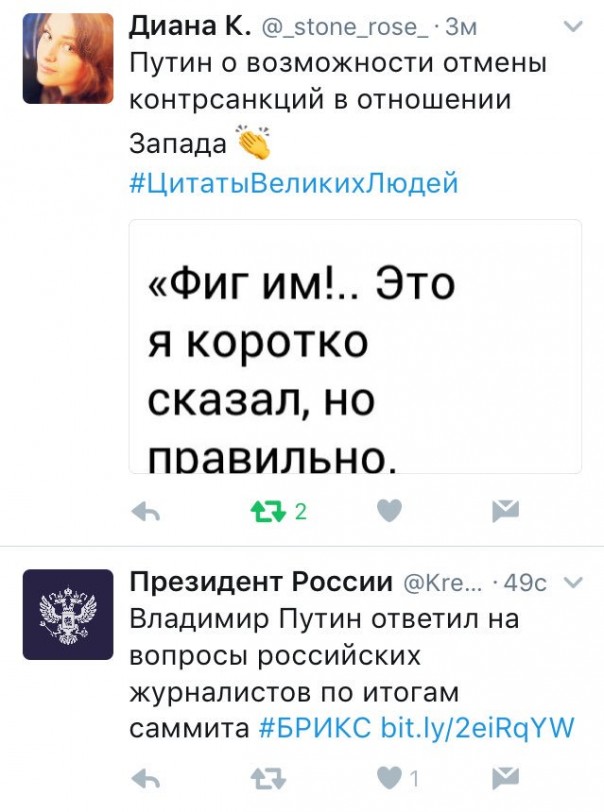 "Мыздобулы" в картинках. Смешных и не очень... 20-10-2016