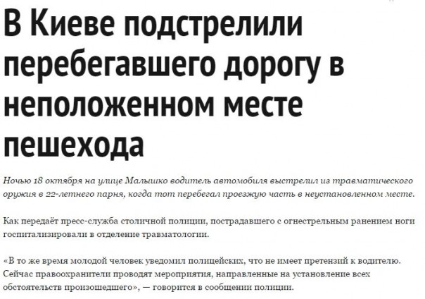 "Мыздобулы" в картинках. Смешных и не очень... 20-10-2016