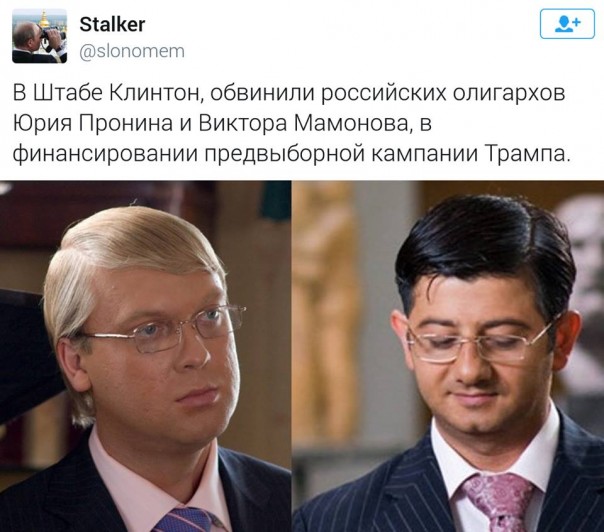 "Мыздобулы" в картинках. Смешных и не очень... 20-10-2016