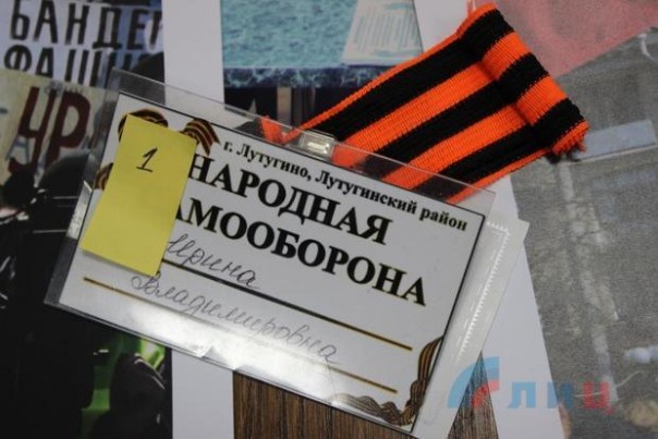 Сводка от НМ ЛНР 20 октября 2016 года. ВСУ перебросили в район Станицы "Грады", БМП и понтоны Сводка от НМ ЛНР 20 октября 2016 года. ВСУ перебросили в район Станицы "Грады", БМП и понтоны