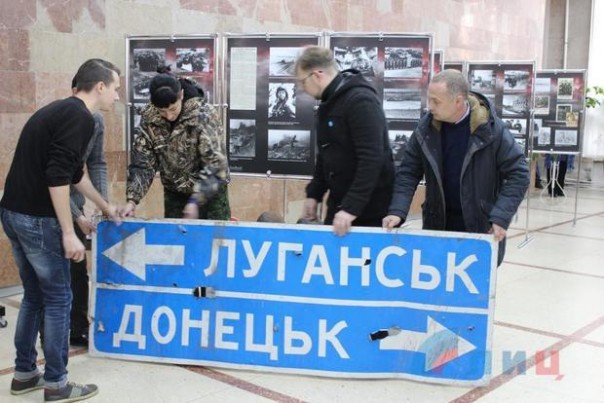 Сводка от НМ ЛНР 20 октября 2016 года. ВСУ перебросили в район Станицы "Грады", БМП и понтоны Сводка от НМ ЛНР 20 октября 2016 года. ВСУ перебросили в район Станицы "Грады", БМП и понтоны