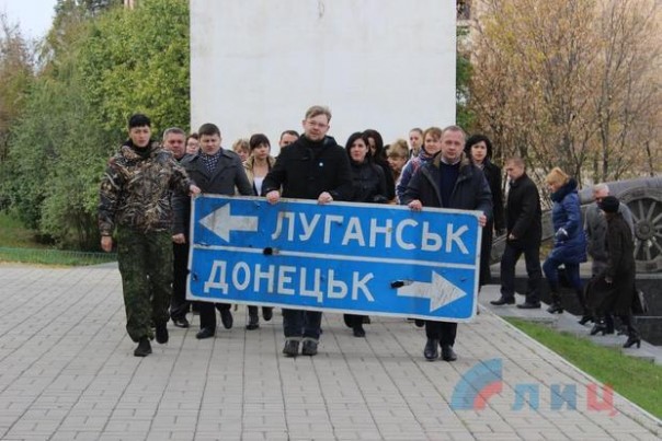Сводка от НМ ЛНР 20 октября 2016 года. ВСУ перебросили в район Станицы "Грады", БМП и понтоны Сводка от НМ ЛНР 20 октября 2016 года. ВСУ перебросили в район Станицы "Грады", БМП и понтоны