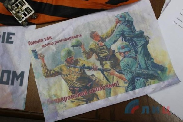 Сводка от НМ ЛНР 20 октября 2016 года. ВСУ перебросили в район Станицы "Грады", БМП и понтоны Сводка от НМ ЛНР 20 октября 2016 года. ВСУ перебросили в район Станицы "Грады", БМП и понтоны