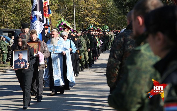 Сводка от МО ДНР 20 октября 2016. Укрофашисты более 480 раз за сутки нарушили «режим тишины», в Краматорске засекли около восьмидесяти иностранных наемников Сводка от МО ДНР 20 октября 2016. Укрофашисты более 480 раз за сутки нарушили «режим тишины», в Краматорске засекли около восьмидесяти иностранных наемников