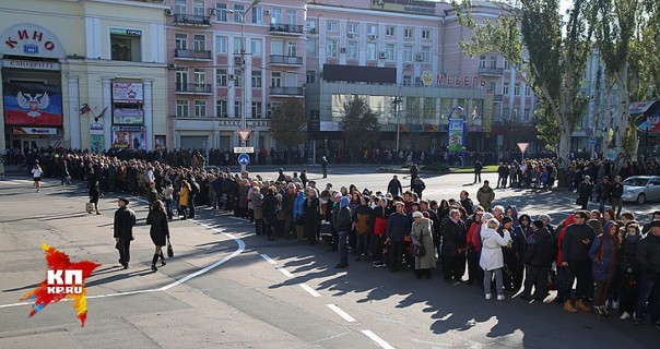 Сводка от МО ДНР 20 октября 2016. Укрофашисты более 480 раз за сутки нарушили «режим тишины», в Краматорске засекли около восьмидесяти иностранных наемников Сводка от МО ДНР 20 октября 2016. Укрофашисты более 480 раз за сутки нарушили «режим тишины», в Краматорске засекли около восьмидесяти иностранных наемников