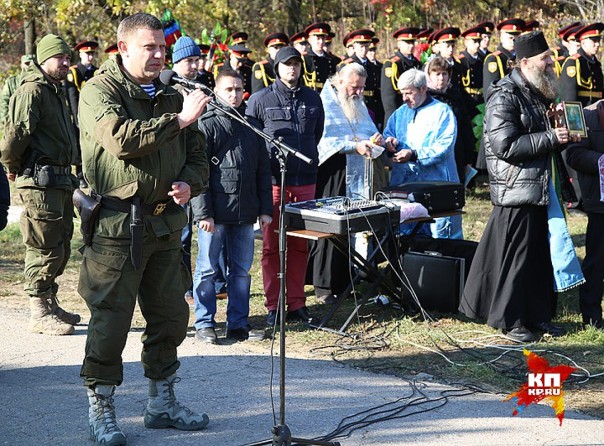 Сводка от МО ДНР 20 октября 2016. Укрофашисты более 480 раз за сутки нарушили «режим тишины», в Краматорске засекли около восьмидесяти иностранных наемников Сводка от МО ДНР 20 октября 2016. Укрофашисты более 480 раз за сутки нарушили «режим тишины», в Краматорске засекли около восьмидесяти иностранных наемников