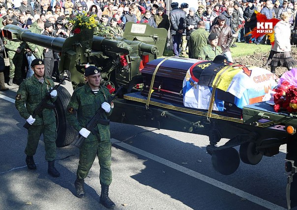Сводка от МО ДНР 20 октября 2016. Укрофашисты более 480 раз за сутки нарушили «режим тишины», в Краматорске засекли около восьмидесяти иностранных наемников Сводка от МО ДНР 20 октября 2016. Укрофашисты более 480 раз за сутки нарушили «режим тишины», в Краматорске засекли около восьмидесяти иностранных наемников