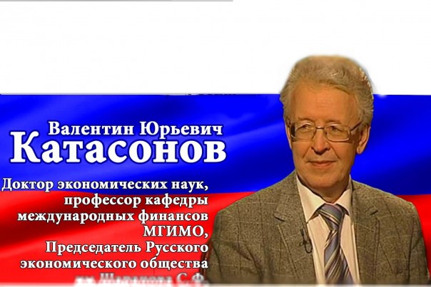 Туфта. Набиуллина предложила запретить укрепление рубля