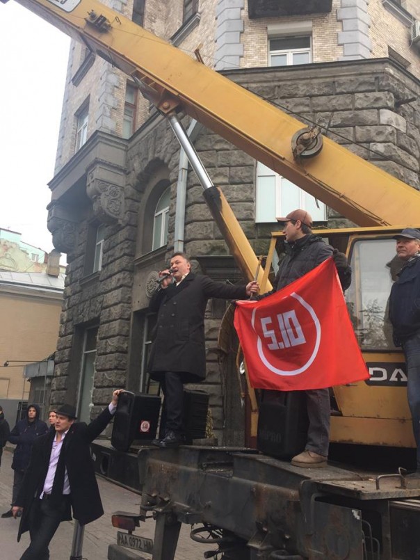 В Киеве арестовали скандального миллионера-популиста В Киеве арестовали скандального миллионера-популиста