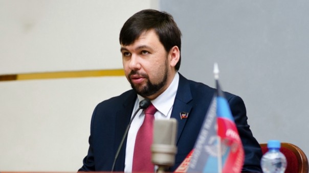 ДНР отвергает план Киева по реинтеграции Донбасса