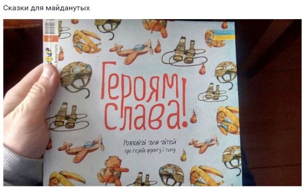 "Мыздобулы" в картинках. Смешных и не очень... 21-10-2016