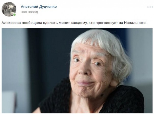 "Мыздобулы" в картинках. Смешных и не очень... 21-10-2016