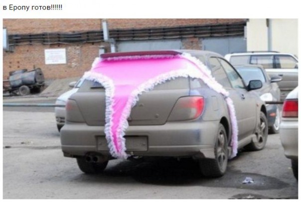 "Мыздобулы" в картинках. Смешных и не очень... 21-10-2016