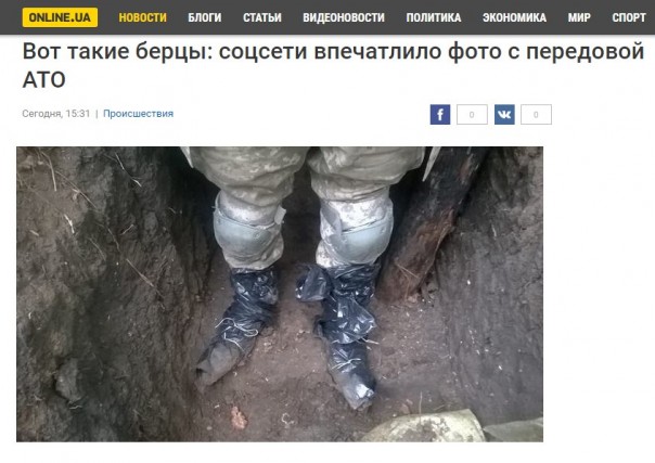 "Мыздобулы" в картинках. Смешных и не очень... 21-10-2016