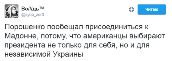 "Мыздобулы" в картинках. Смешных и не очень... 21-10-2016
