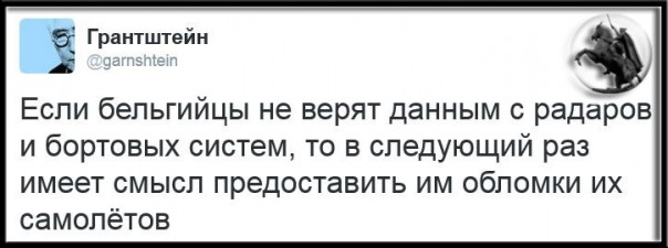 "Мыздобулы" в картинках. Смешных и не очень... 21-10-2016