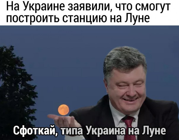 "Мыздобулы" в картинках. Смешных и не очень... 21-10-2016