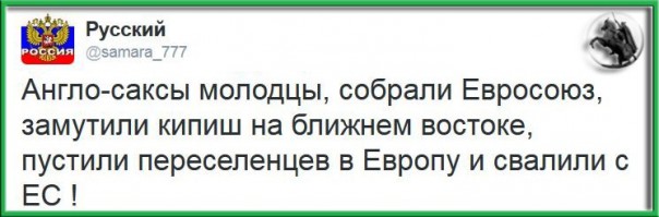 "Мыздобулы" в картинках. Смешных и не очень... 21-10-2016
