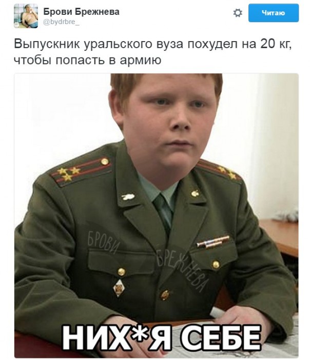 "Мыздобулы" в картинках. Смешных и не очень... 21-10-2016