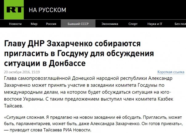 "Мыздобулы" в картинках. Смешных и не очень... 21-10-2016