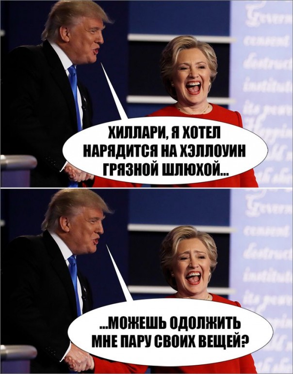 "Мыздобулы" в картинках. Смешных и не очень... 21-10-2016