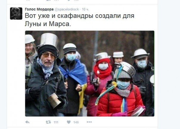 "Мыздобулы" в картинках. Смешных и не очень... 21-10-2016