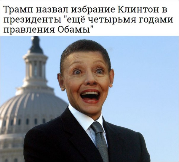 "Мыздобулы" в картинках. Смешных и не очень... 21-10-2016