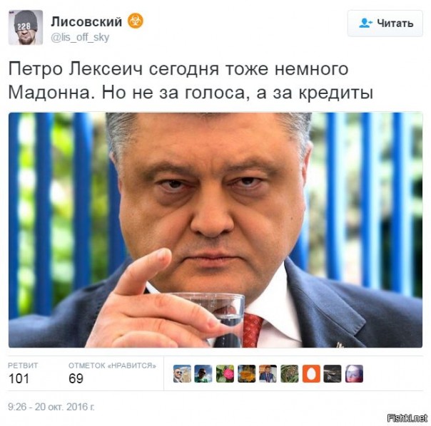 "Мыздобулы" в картинках. Смешных и не очень... 21-10-2016