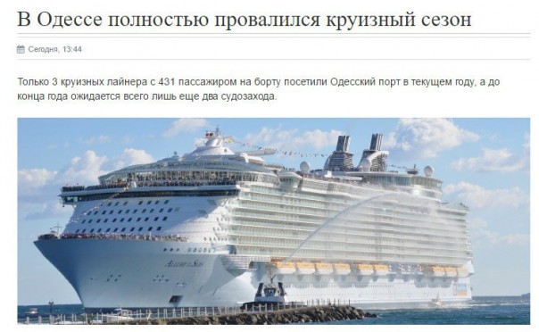 "Мыздобулы" в картинках. Смешных и не очень... 21-10-2016