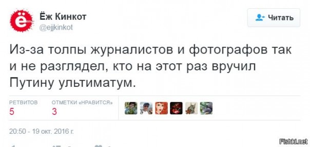 "Мыздобулы" в картинках. Смешных и не очень... 21-10-2016