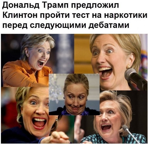 "Мыздобулы" в картинках. Смешных и не очень... 21-10-2016