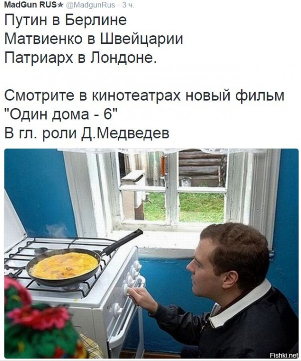 "Мыздобулы" в картинках. Смешных и не очень... 21-10-2016