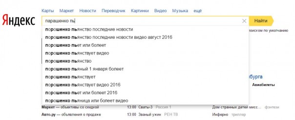 "Мыздобулы" в картинках. Смешных и не очень... 21-10-2016