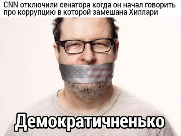 "Мыздобулы" в картинках. Смешных и не очень... 21-10-2016