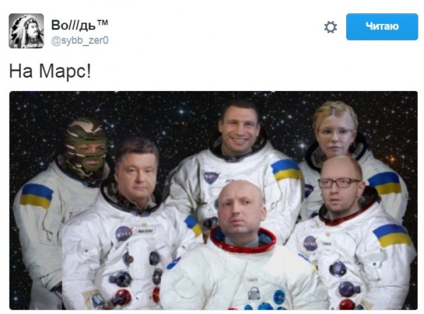 "Мыздобулы" в картинках. Смешных и не очень... 21-10-2016