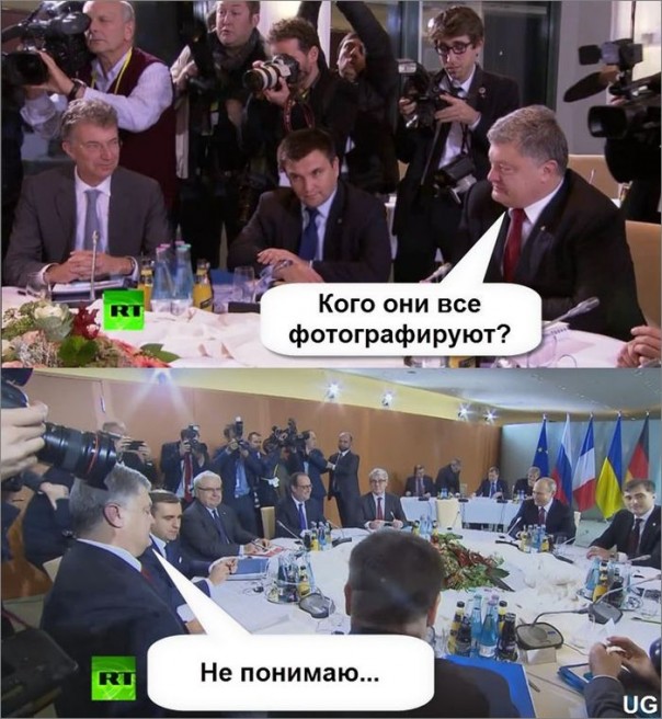 "Мыздобулы" в картинках. Смешных и не очень... 21-10-2016