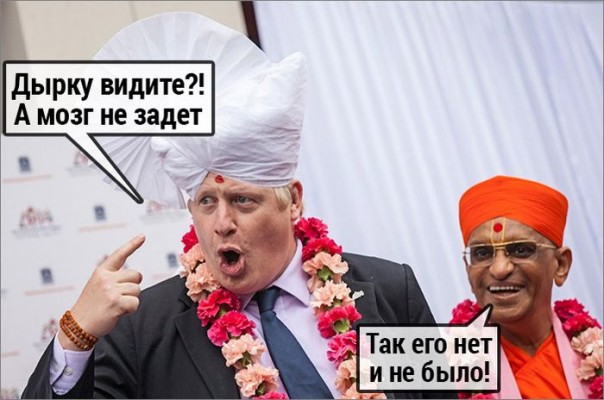 "Мыздобулы" в картинках. Смешных и не очень... 21-10-2016