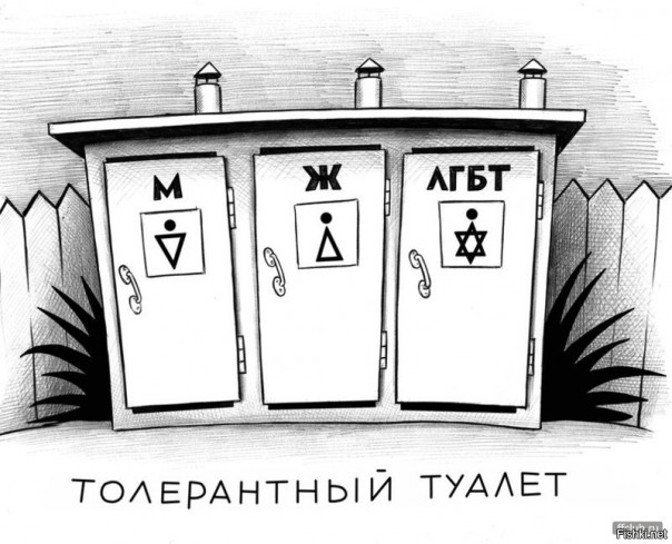 "Мыздобулы" в картинках. Смешных и не очень... 21-10-2016