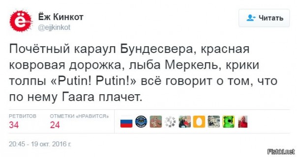 "Мыздобулы" в картинках. Смешных и не очень... 21-10-2016