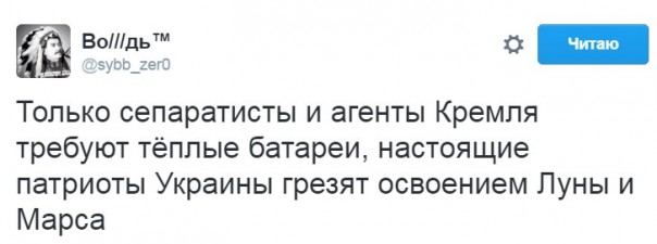 "Мыздобулы" в картинках. Смешных и не очень... 21-10-2016