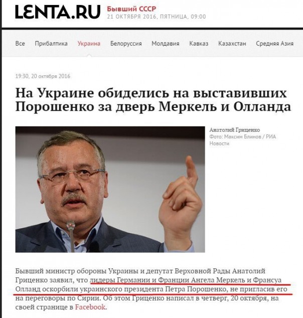 "Мыздобулы" в картинках. Смешных и не очень... 21-10-2016