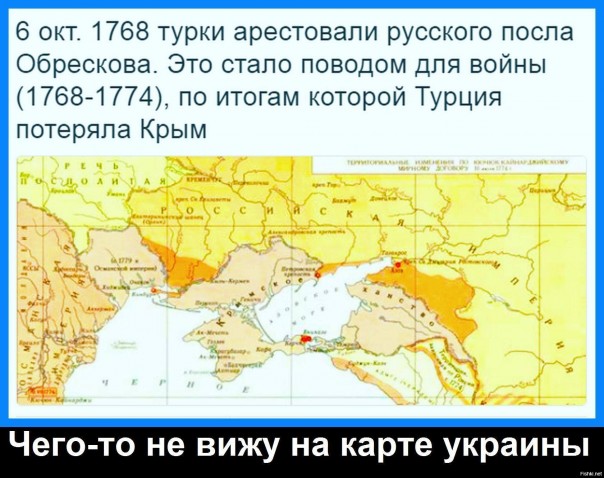 "Мыздобулы" в картинках. Смешных и не очень... 21-10-2016